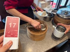 -熙盛源(滨湖万达店)