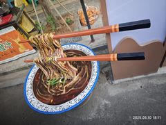 -临江后街鳝丝(临江店)