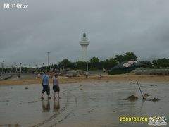 -日照灯塔风景区