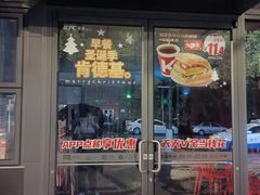 -黄浦路(地铁站)