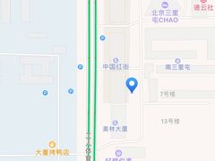 -妈妈的味道(工人体育场东路店)