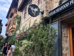 -Seraser Fine Dining Restaurant