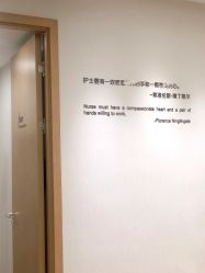 -智美品质医美