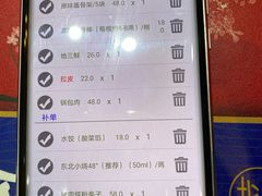 -东北哈尔滨酱骨头馆房掌柜铁锅炖