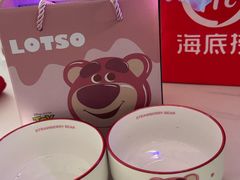 -海底捞火锅(凤凰广场店)