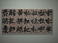 -上海油画雕塑院