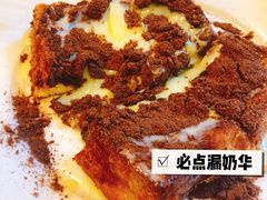 -大哥餐厅(西城花园店)