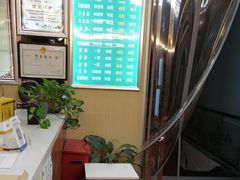 -益康盲人推拿按摩(长虹店)