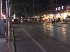 -西安赛瑞喜来登大酒店