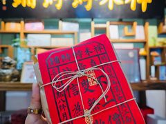 -祥禾饽饽铺·中式糕点(天津河东美福园店)
