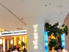 -桂满陇·手作小笼包&江南叫花鸡(中山公园店)