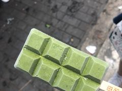 -WONDER ICE 萬得冰田(建設路总店)