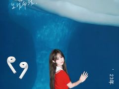 -海合安武汉极地海洋公园