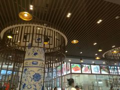 -欢乐海岸美食联盟