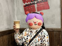-老三样·旧食新味(船山路店)