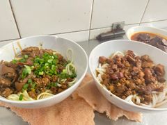 -丁记面馆(凤凰店)