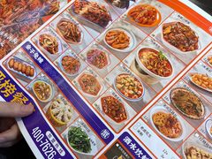 -蟹宗蟹(润达国际五楼店)