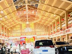 -刘老根大舞台-长春旗舰店