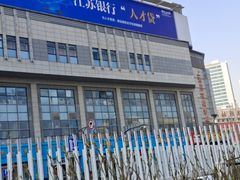 -三叶眼镜城批发市场(上海火车站店)