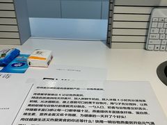 -麦当劳(轻轨曹杨路店)