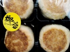 -Babycat私家御饼屋(龙头路一店)