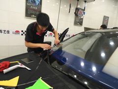 -车艺尚上海龙膜隐形车衣汽车贴膜旗舰店