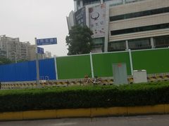 -张生记(丁香国际店)
