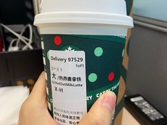-星巴克(杭州银泰城西一店)