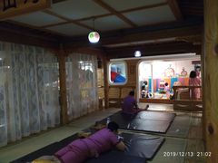 -绿岛汤泉韩式休闲会所