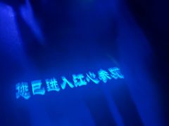 -白鹤梁水下博物馆
