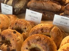-DRUNK BAKER(上海陕康里店)