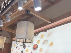-阮大兴糕团(滨江宝龙店)
