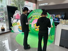 -苏宁易购(成都春熙路店)