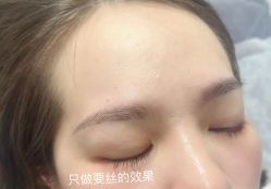 -Yue Show馨选·半永久纹眉纹眼线