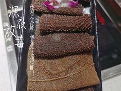 -串一火锅(赛格国际购物中心店)