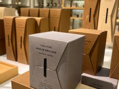 -ZARA HOME(长楹天街购物中心店)