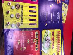 菜单-大吉利·潮汕牛肉火锅(河西店)