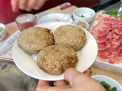 芝麻烧饼-阳坊大都涮羊肉(阳坊总店)