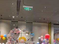 -乐凯撒披萨(喜荟城店)