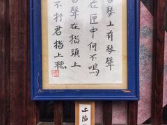 -隋唐大运河文化博物馆