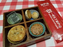 -望庐说·本地菜馆