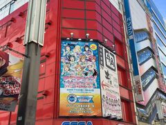 -秋叶原电器街