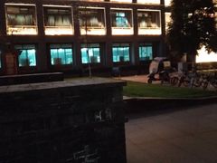 -四川大学(华西校区)