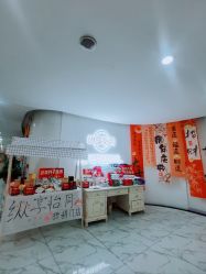 -纵享怡月月子中心(西稍门店)