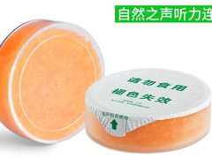 -自然之声助听器·呼吸机(翠微大厦店)