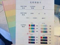 -武汉知音号