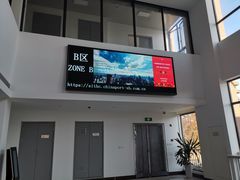 -上海国际旅行卫生保健中心(浦东分中心)