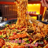 成都探店｜藏在太古里的宝藏麻辣烫👀 