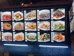 -顺德了能馆(虎门店)