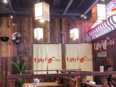 -先启半步颠小酒馆(白麓里店)